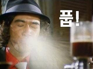 까페베네 스틱커피 마신 후기