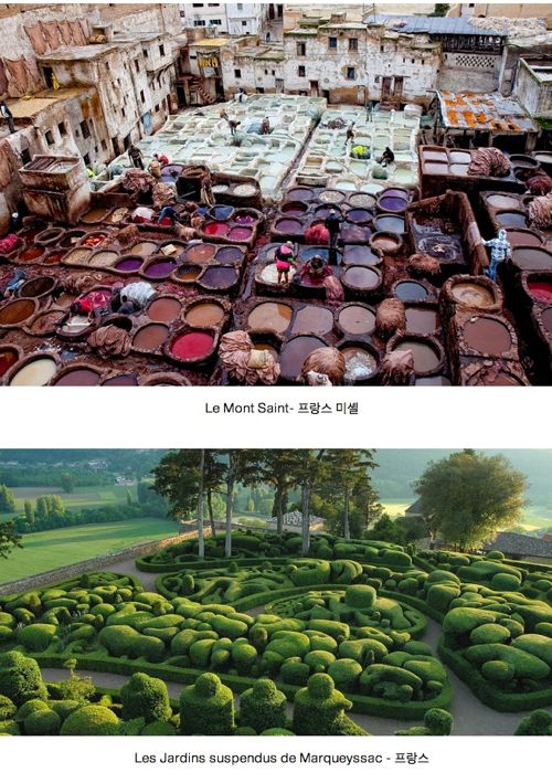 한번쯤 가볼만한 여행지02.jpg