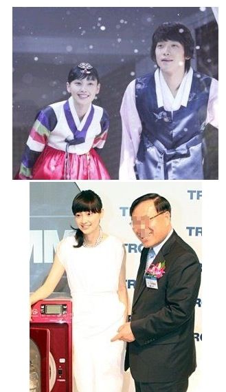 이나영 머리크기(합성아님)
