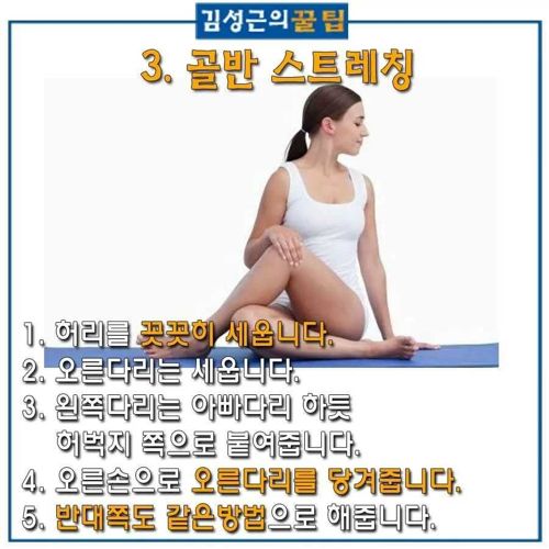 자기도 모르는 숨은 키 찾기