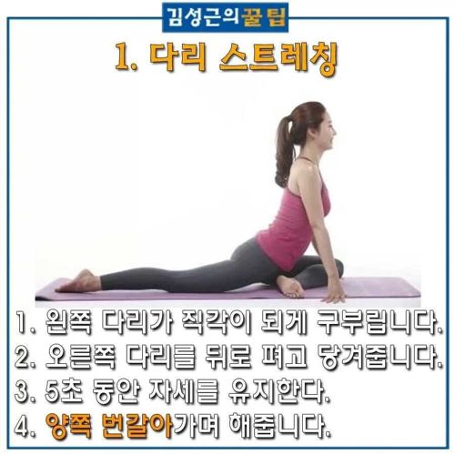 자기도 모르는 숨은 키 찾기