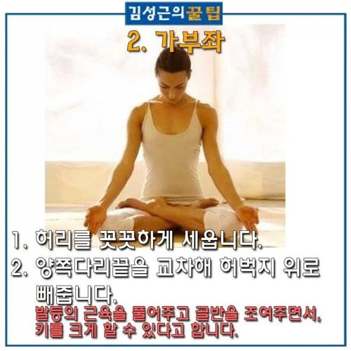 자기도 모르는 숨은 키 찾기