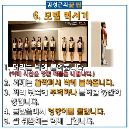 자기도 모르는 숨은 키 찾기