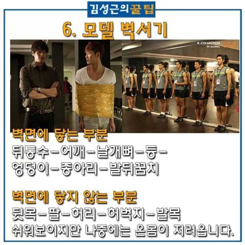 자기도 모르는 숨은 키 찾기