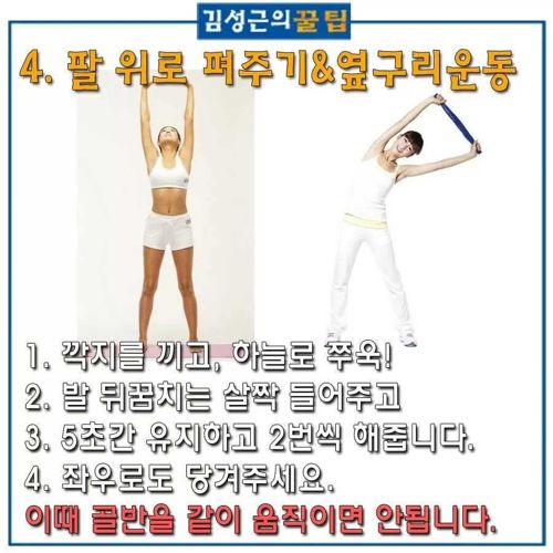 자기도 모르는 숨은 키 찾기