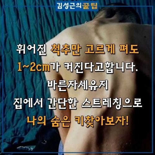 자기도 모르는 숨은 키 찾기