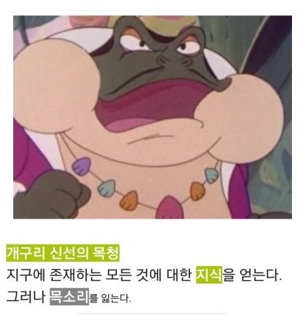 어떤걸 드시겠습니까?