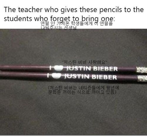 유쾌한 선생님들.jpg