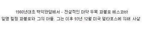 [스압]희귀사진들.jpg