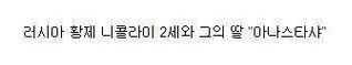 [스압]희귀사진들.jpg