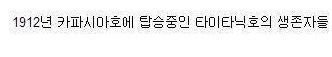 [스압]희귀사진들.jpg