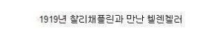[스압]희귀사진들.jpg