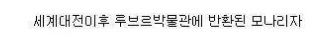 [스압]희귀사진들.jpg