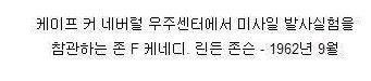 [스압]희귀사진들.jpg