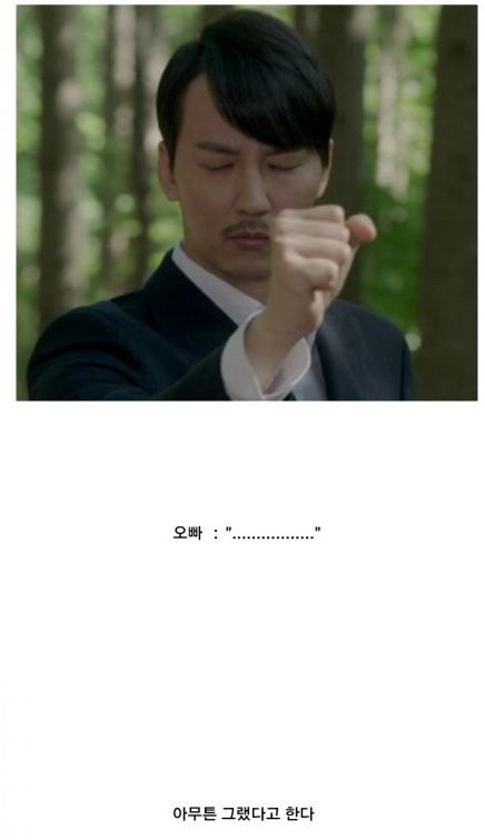 오빠가 생각한 생리대 사이즈