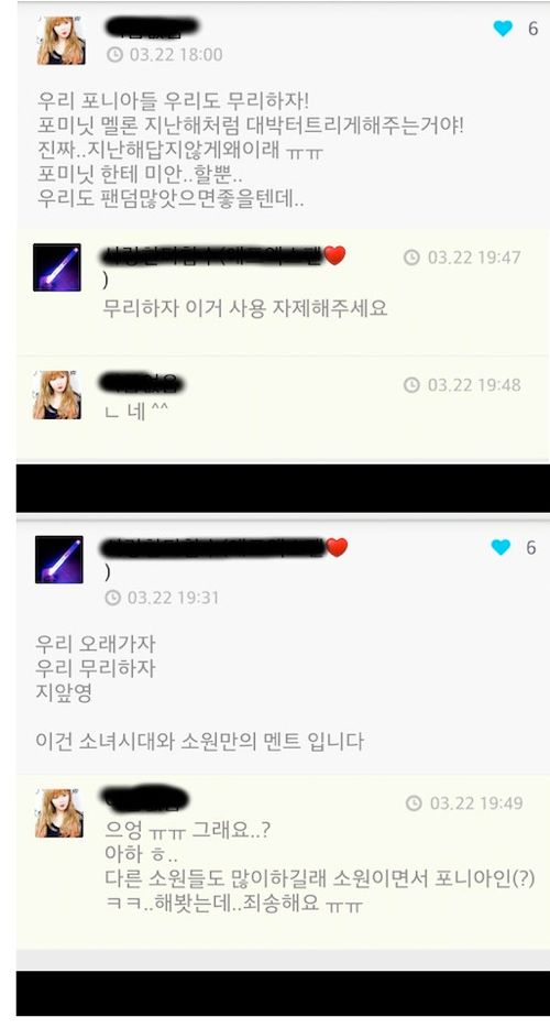 사용 자제해주세요.jpg