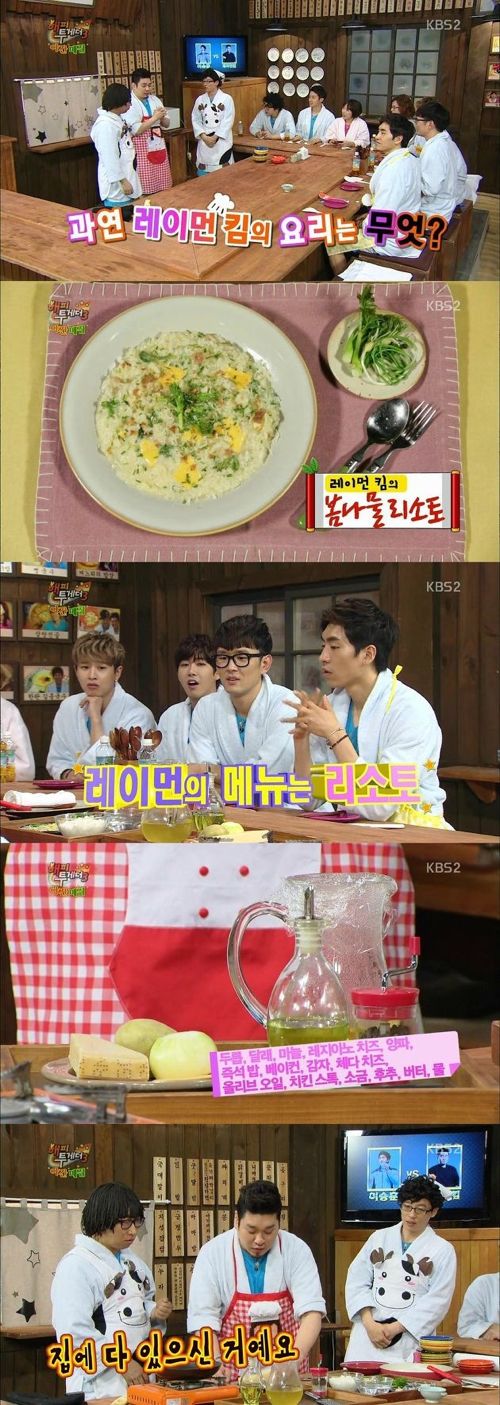 12분 완성 간단 야식.jpg 