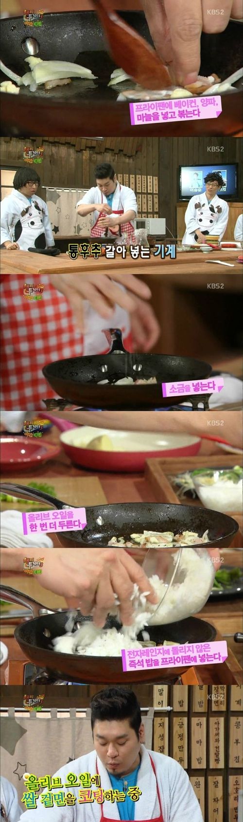 12분 완성 간단 야식.jpg 