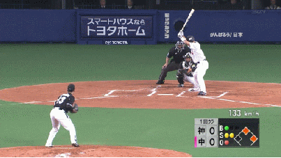 당신의 캐릭터를 선택하십시오.gif