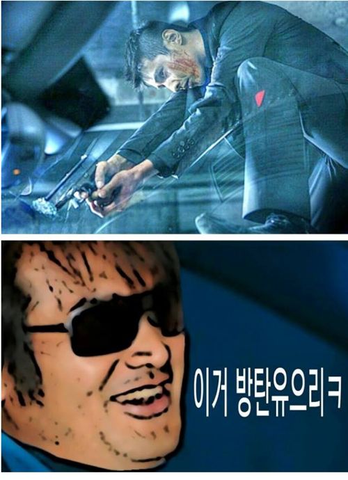 원빈 : 이거 왜 안뚫려.jpg