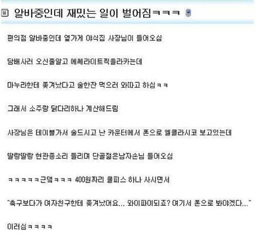 대피소.jpg