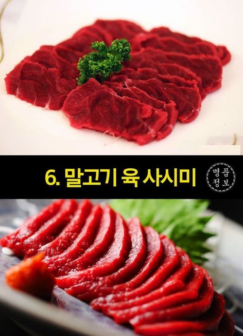[스압]제주도 가면 꼭 먹어봐야 할 음식14