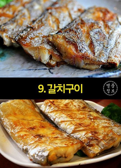 [스압]제주도 가면 꼭 먹어봐야 할 음식14