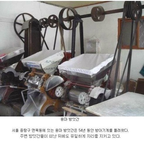서울의 오래된 가게들.jpg