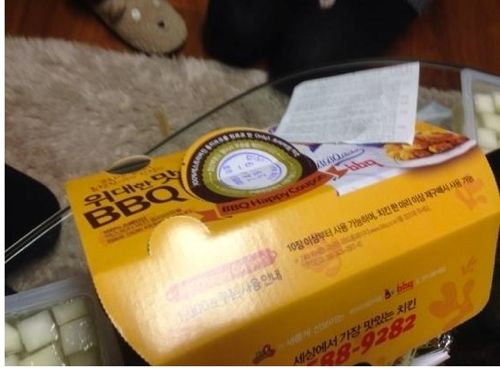 통큰파닭.jpg