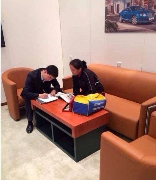 대륙 초갑부가 외제차 구매하는 방법