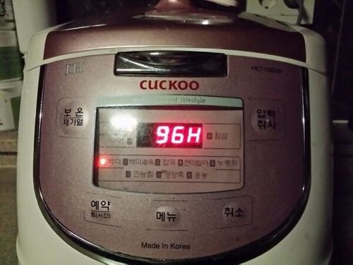 혼자살면 공감.jpg
