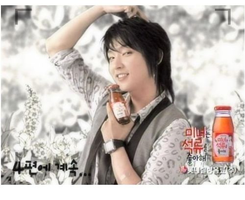 팬 절반을 나가떨어지게 한 전설의 CF02