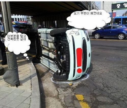 발라당 레이.jpg