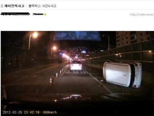 발라당 레이.jpg