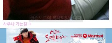 남자들의 차자랑.jpg
