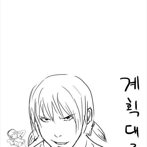 내 동생 싸게팔아요~.jpg