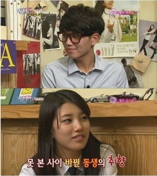 [스압]수지의 남동생으로 살아간다는건
