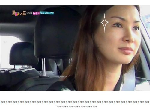 저 요즘 동엽신이 그렇게 좋아요