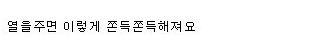 요즘 인기라는 미군 전투 식량