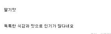 요즘 인기라는 미군 전투 식량