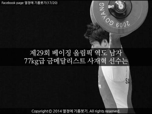 5만kg의 무게.jpg