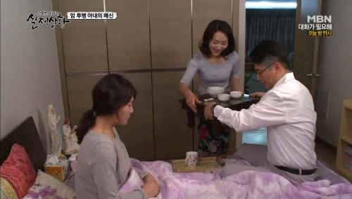 [스압]암투병 아내의 마지막 선물