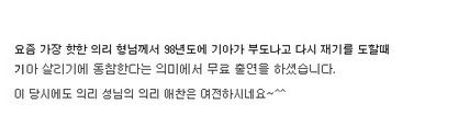 으리성님 으리로 무료 광고 촬영