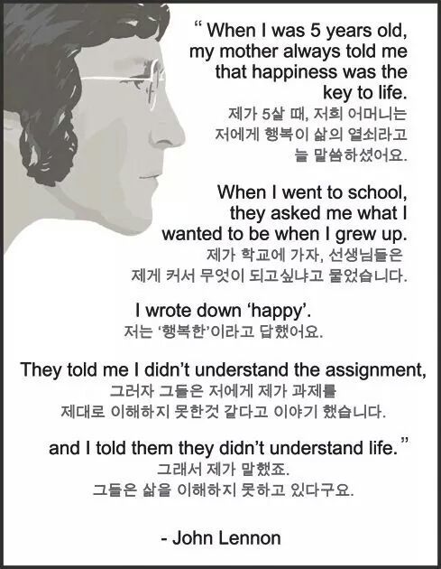 삶의 열쇠.jpg