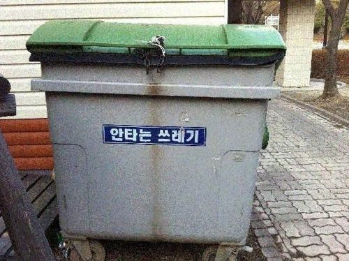 야구에서 홈런이 최고인이유