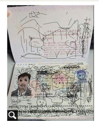 자식 때문에 귀국 못함