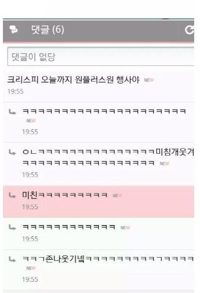원플러스원.jpg