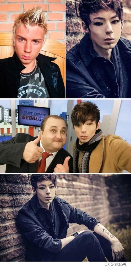 한국인되려고 성형 10번한 브라질인