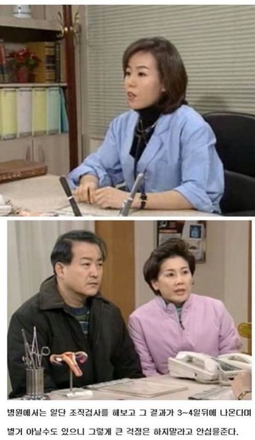 웬만해선 그들을 막을 수 없다의 결말