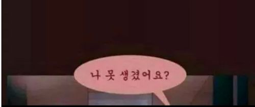 무서운 이야기.JPG